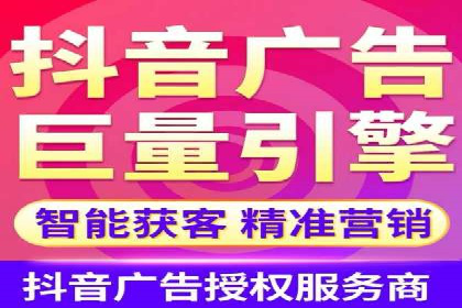 百度竞价广告收费策略及实战案例