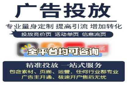 案例分享：SEM推广助力企业品牌形象塑造